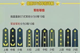 公牛开局没有紧迫感？多诺万：我们必须像泰森那样强硬地打球